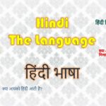 Hindi - The Language